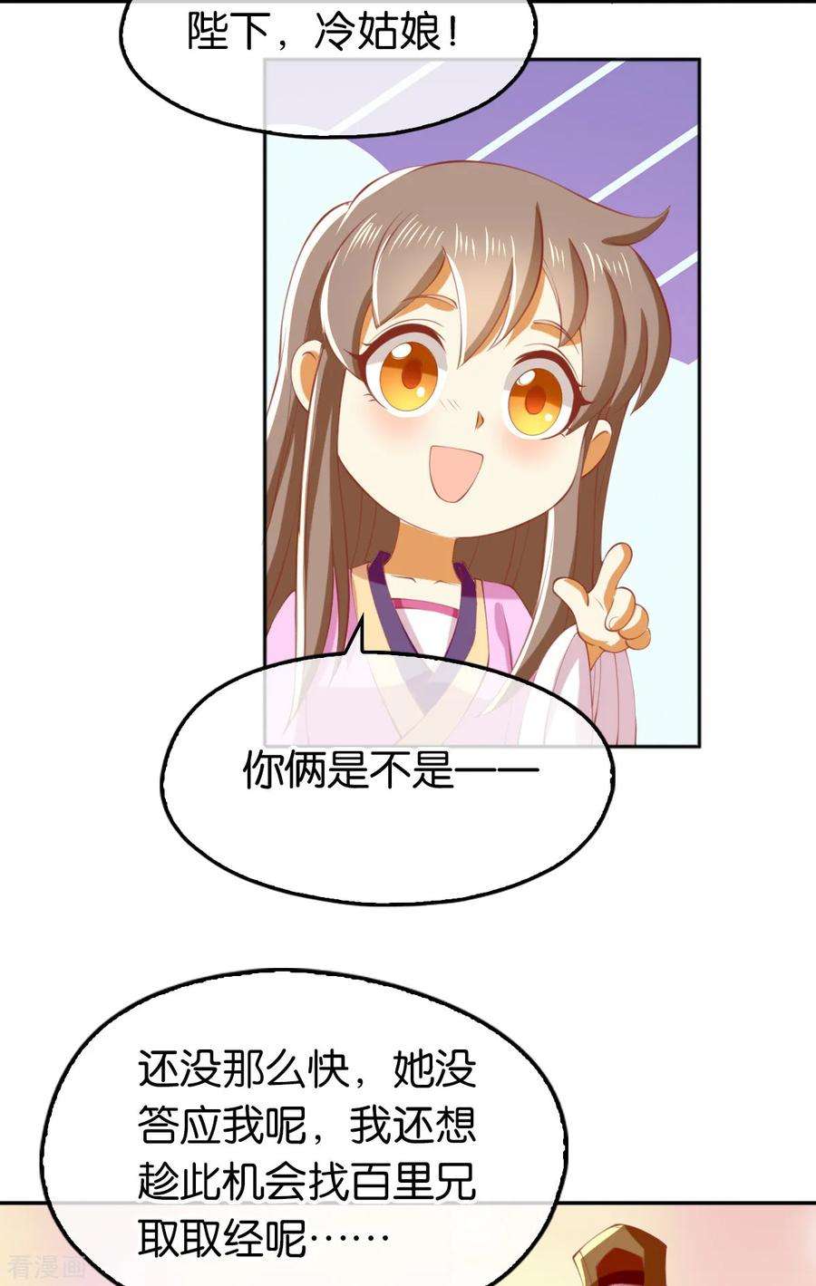 23.jpg
