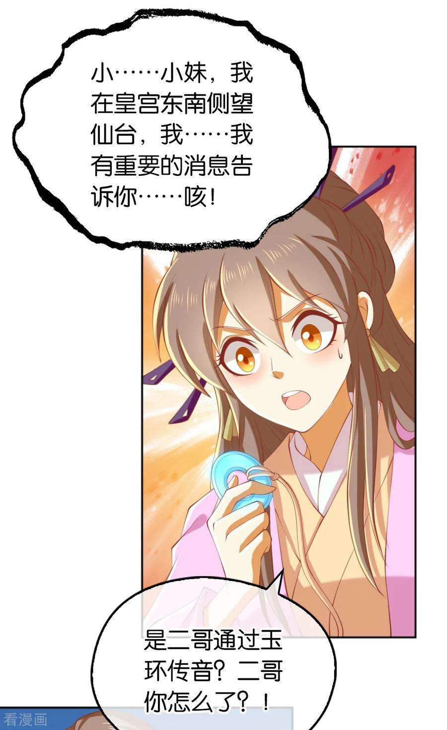 12.jpg