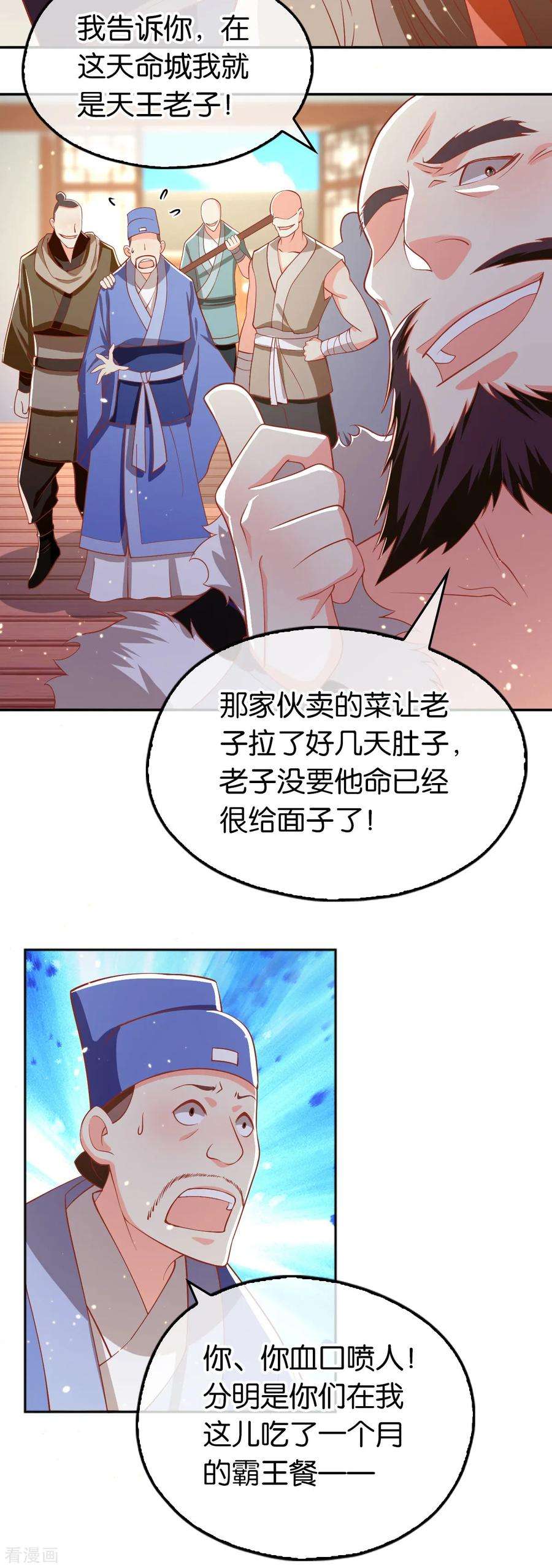 5.jpg