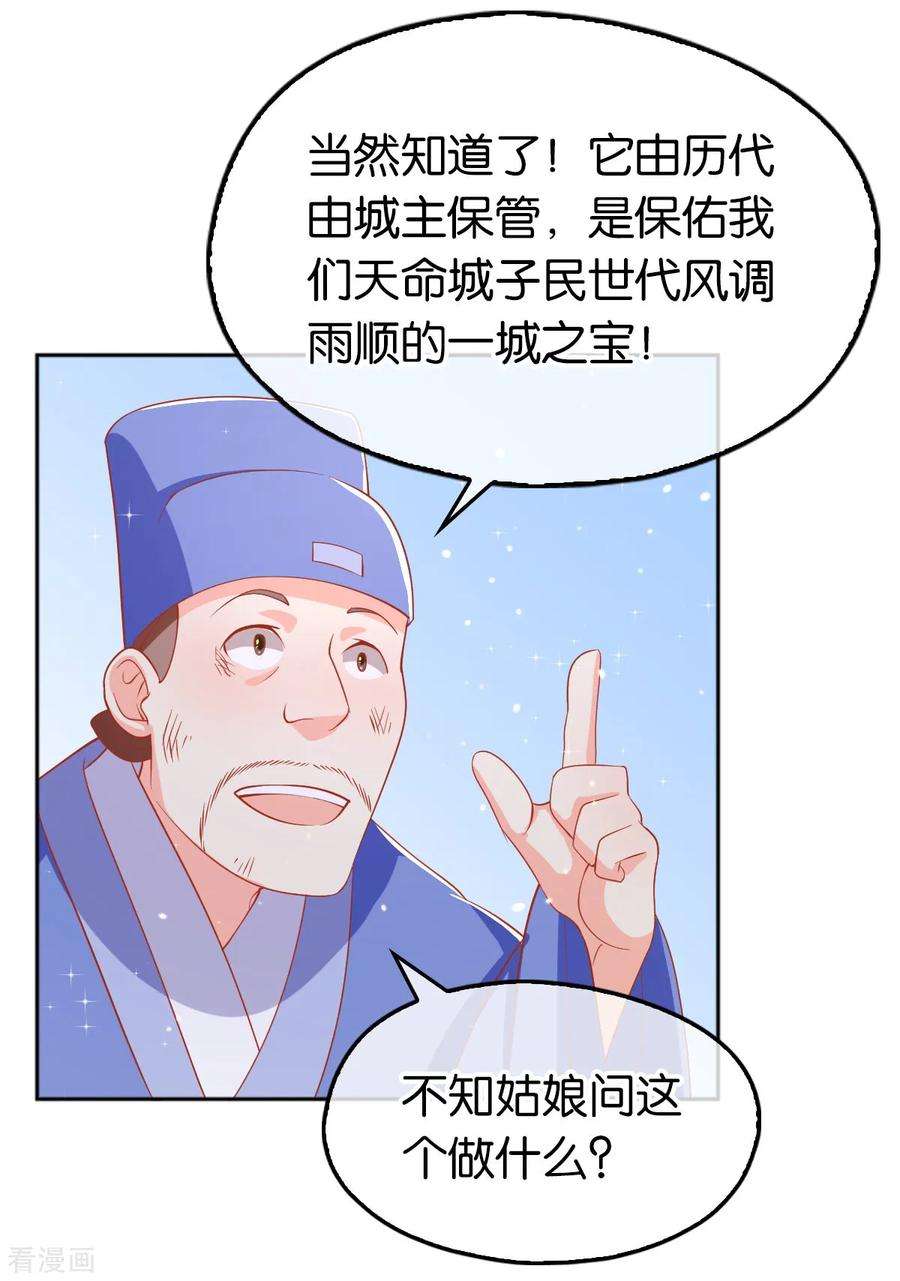 15.jpg