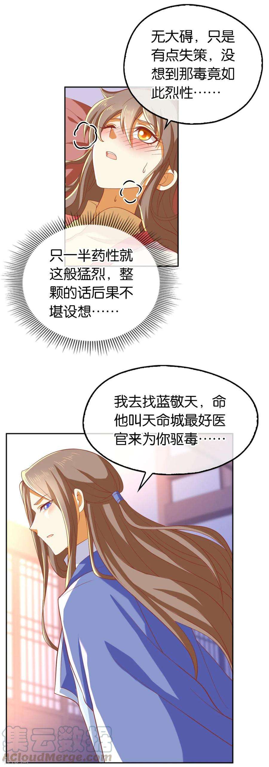 22.jpg