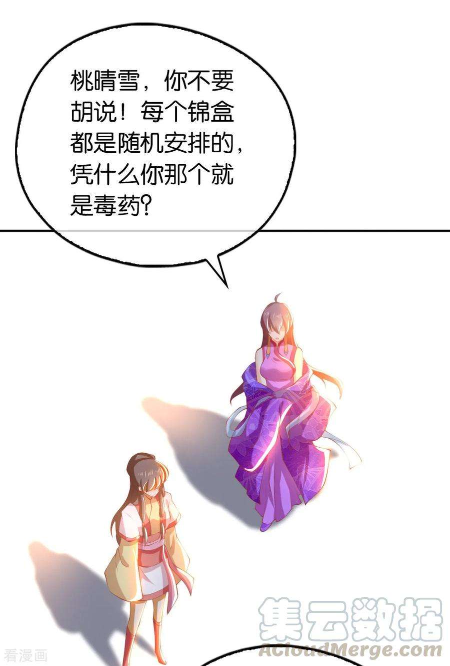 7.jpg