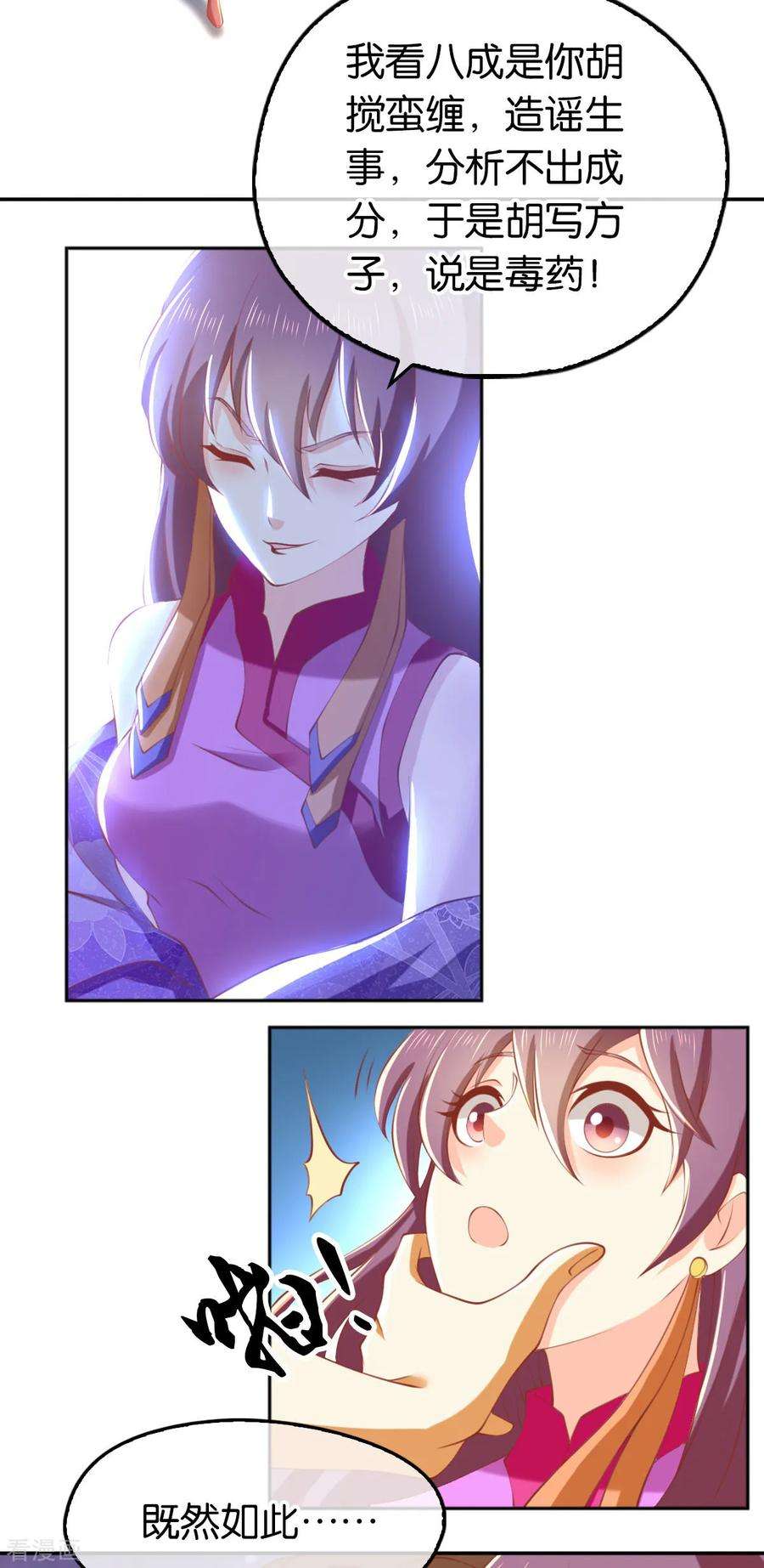 8.jpg