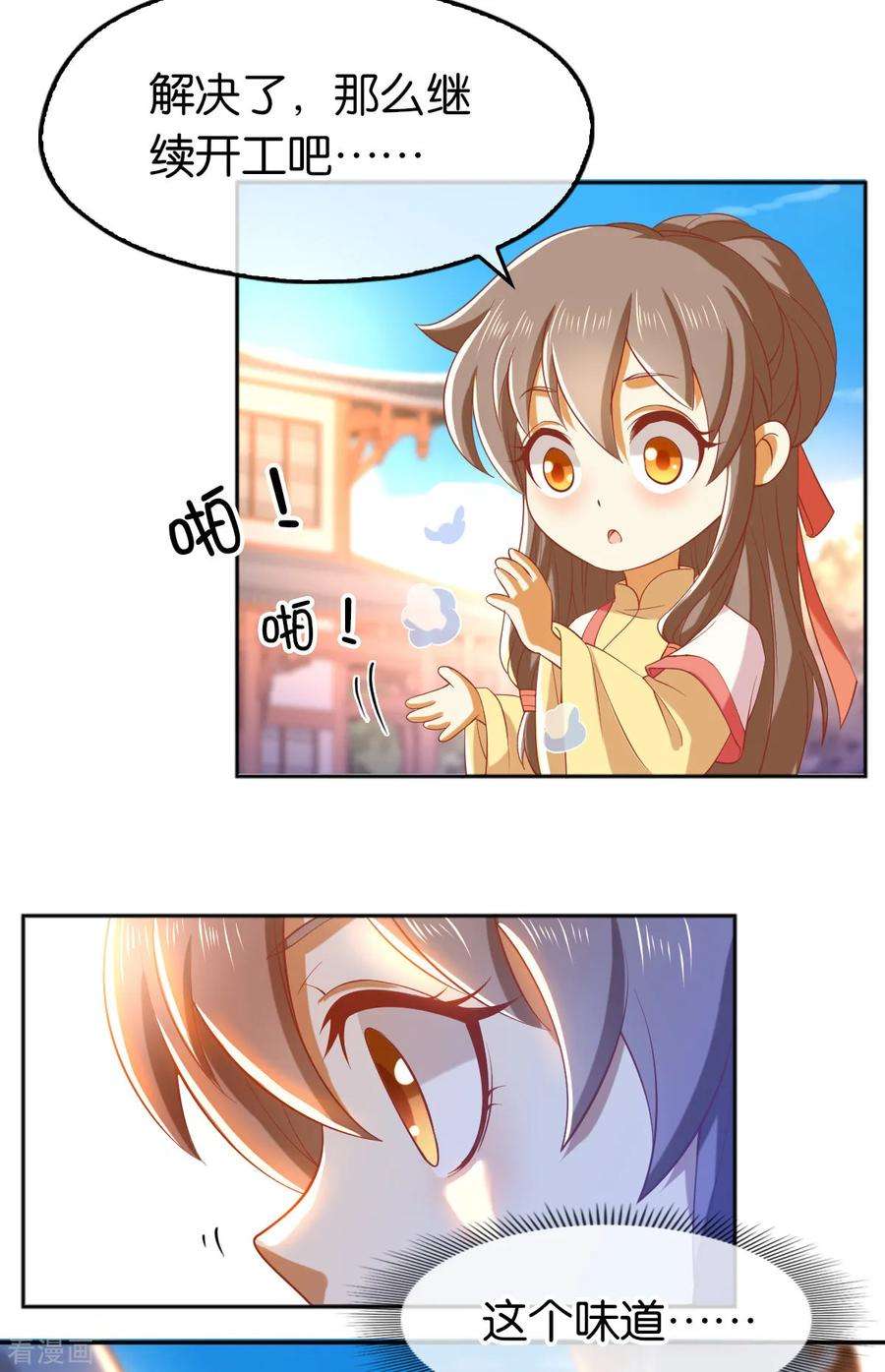 26.jpg