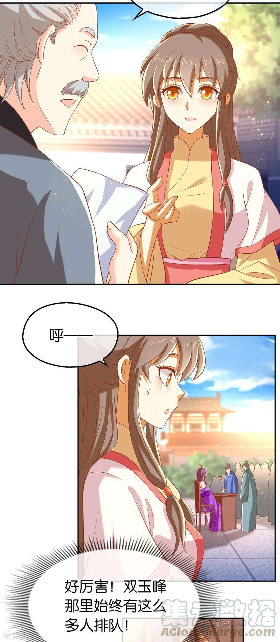 16.jpg
