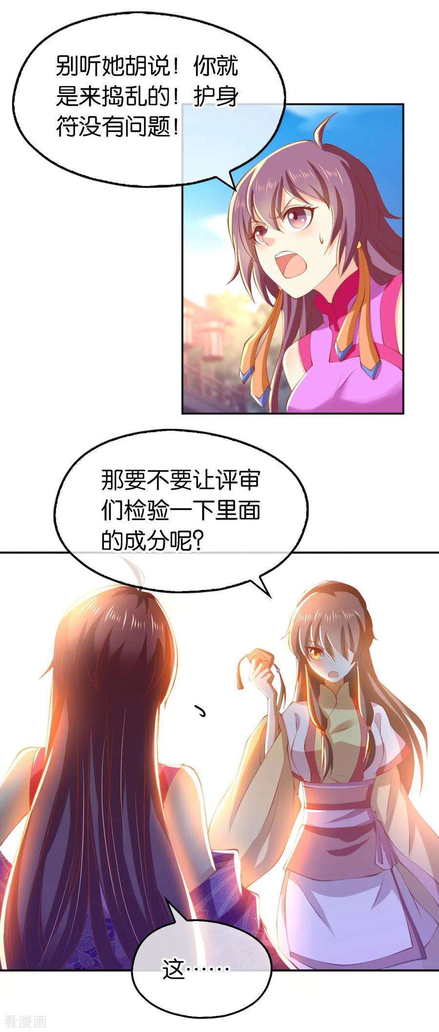 33.jpg