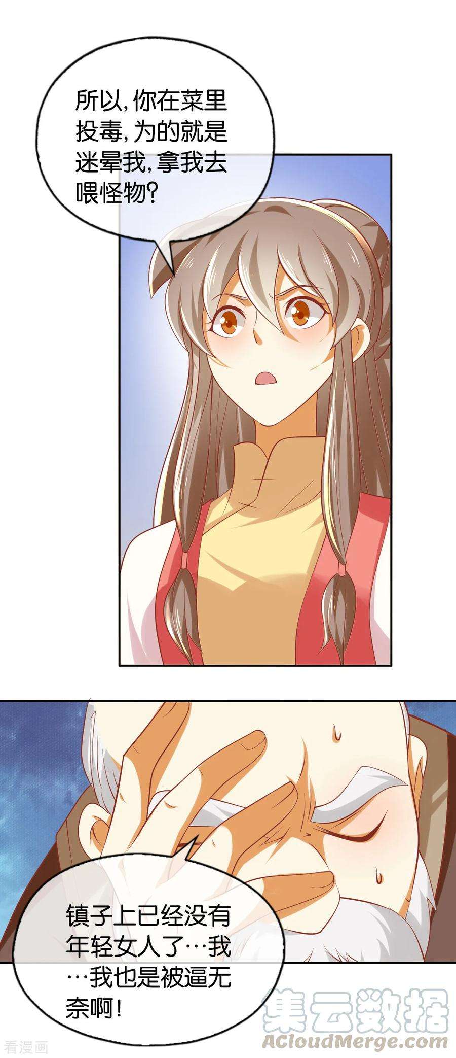 41.jpg