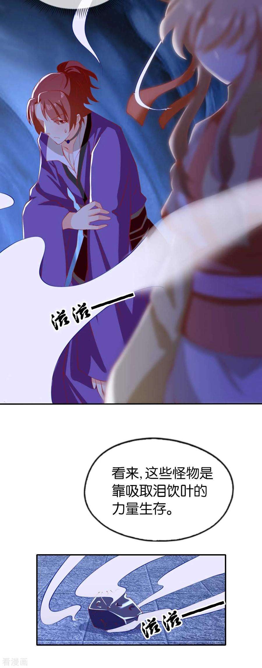 24.jpg