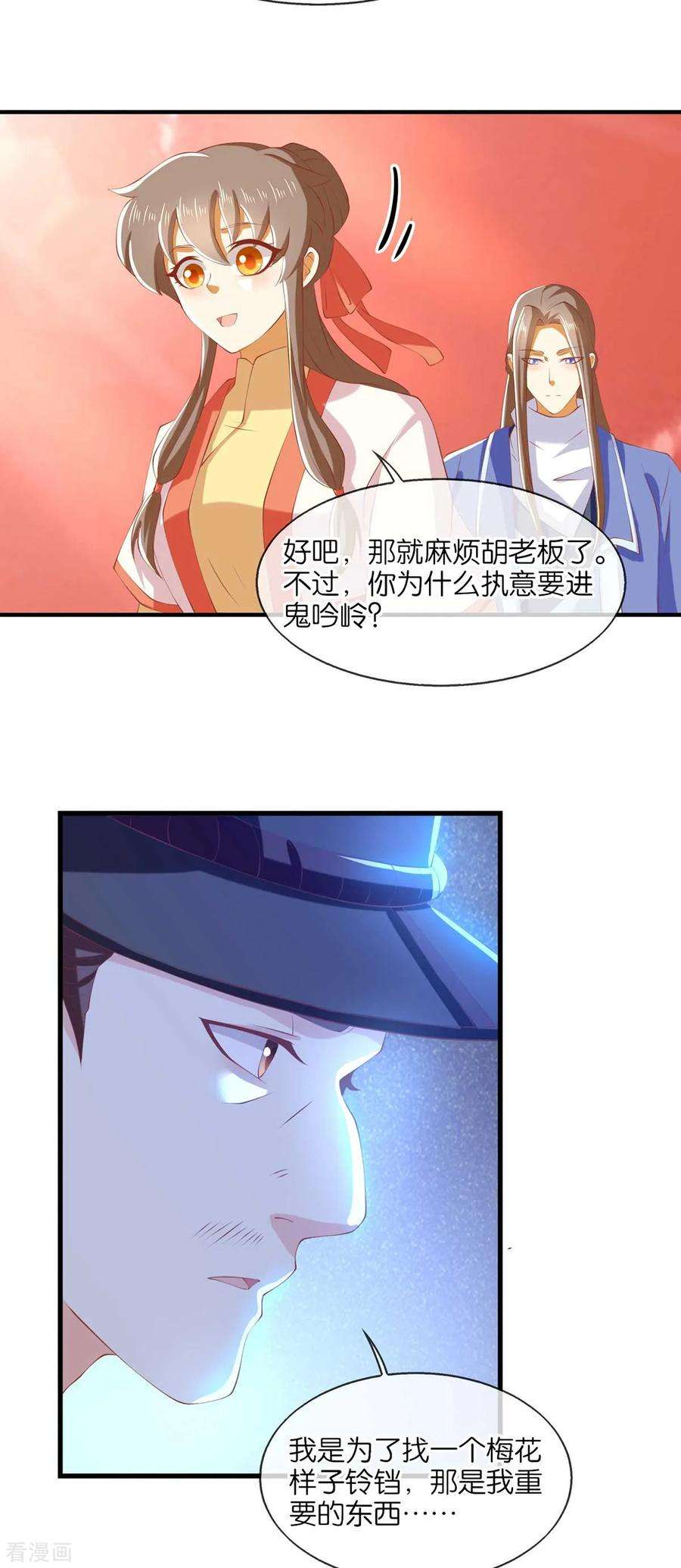 9.jpg