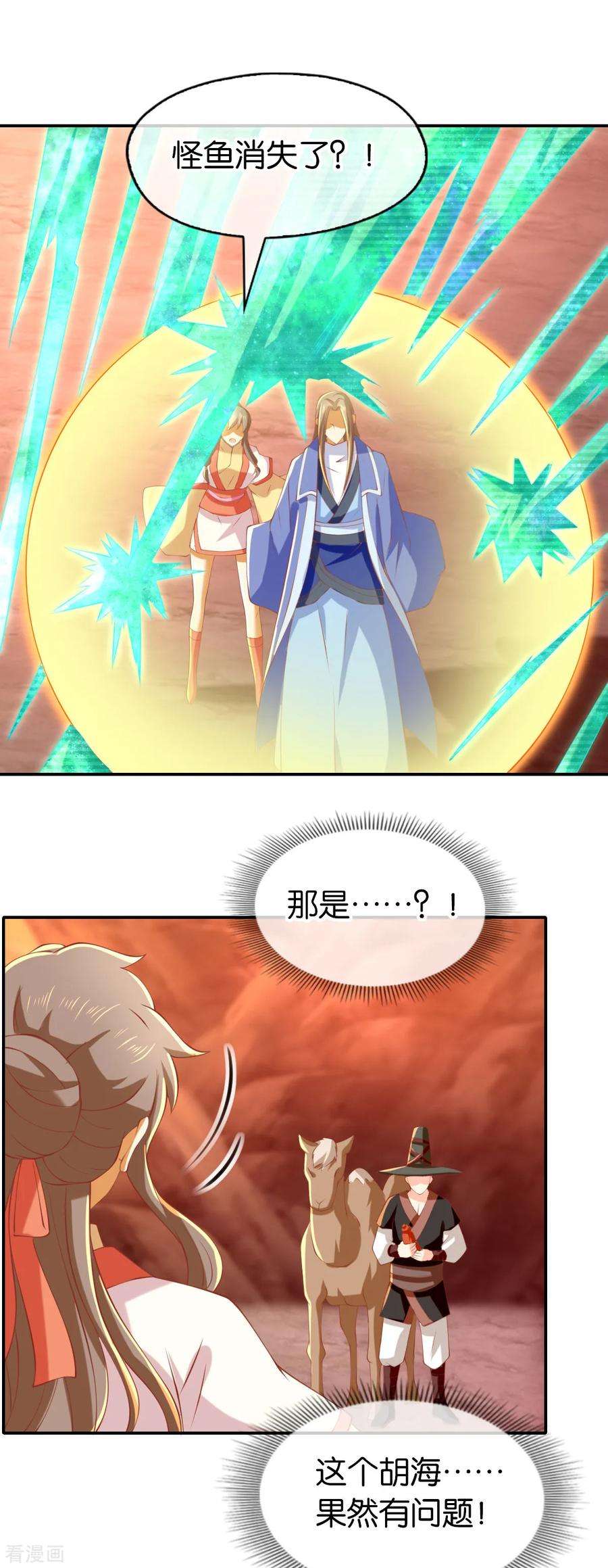 14.jpg