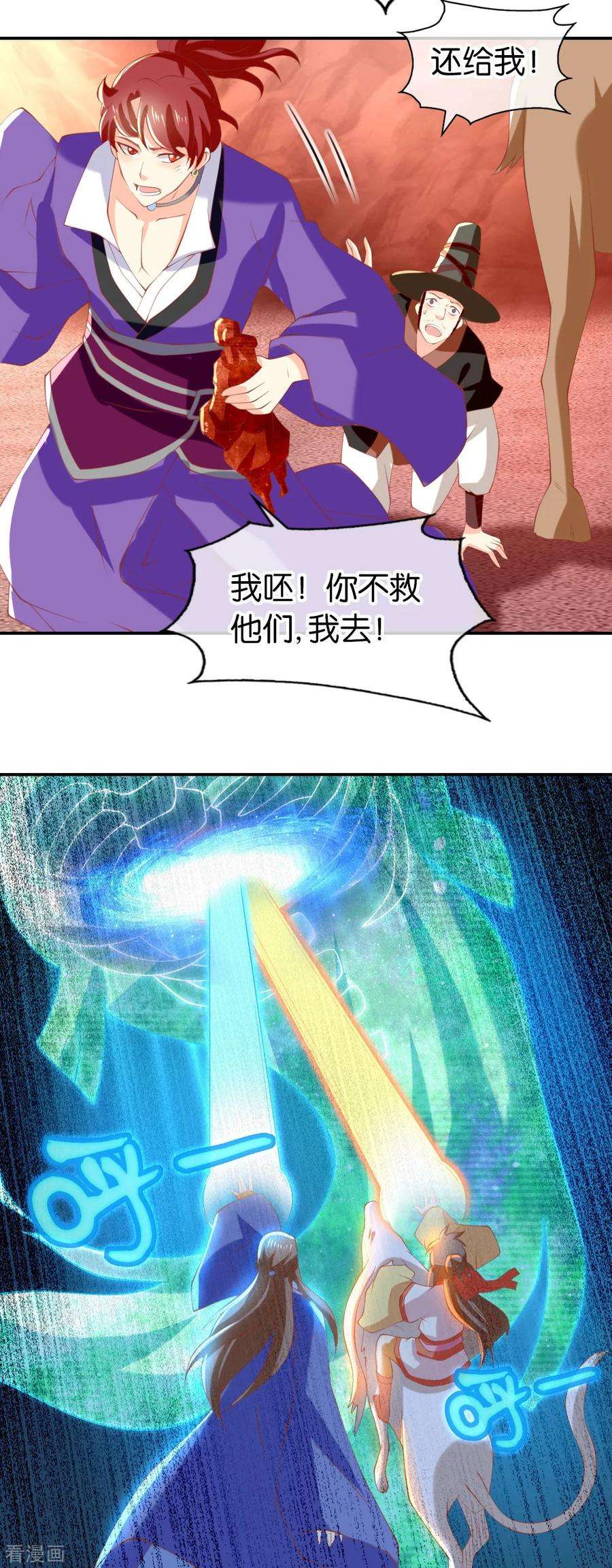 15.jpg