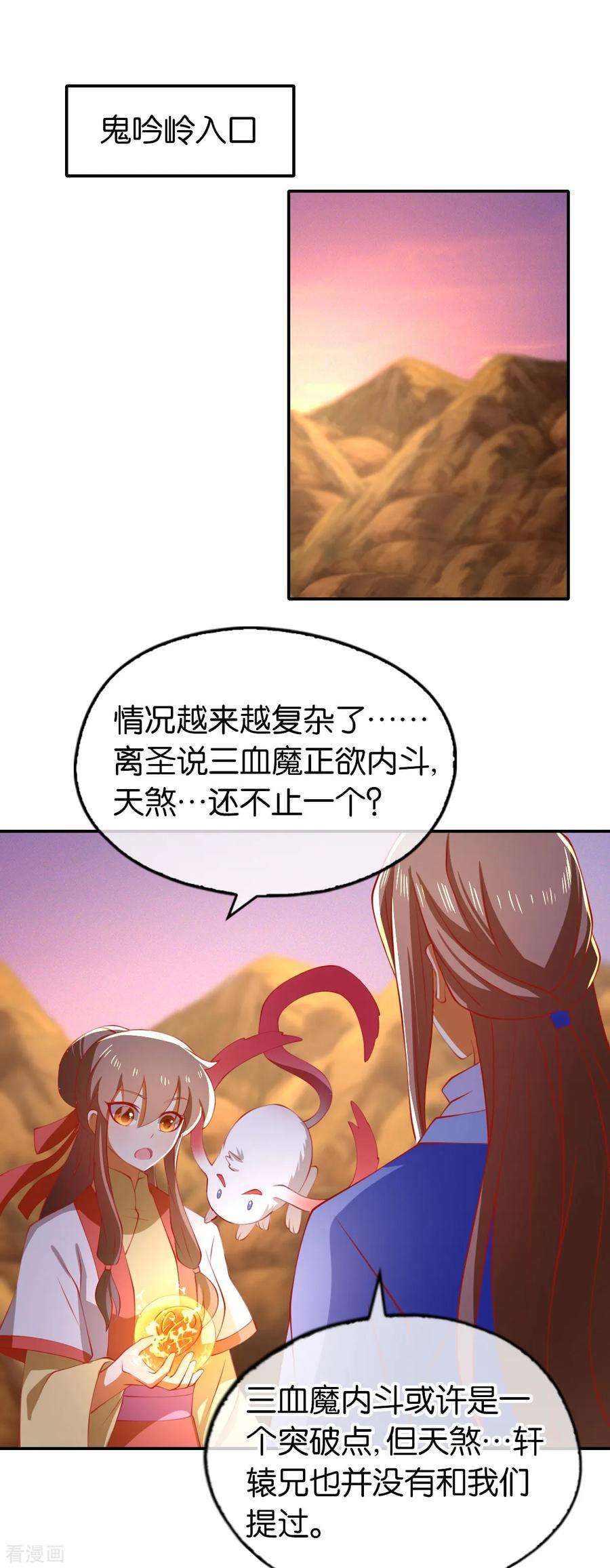 29.jpg