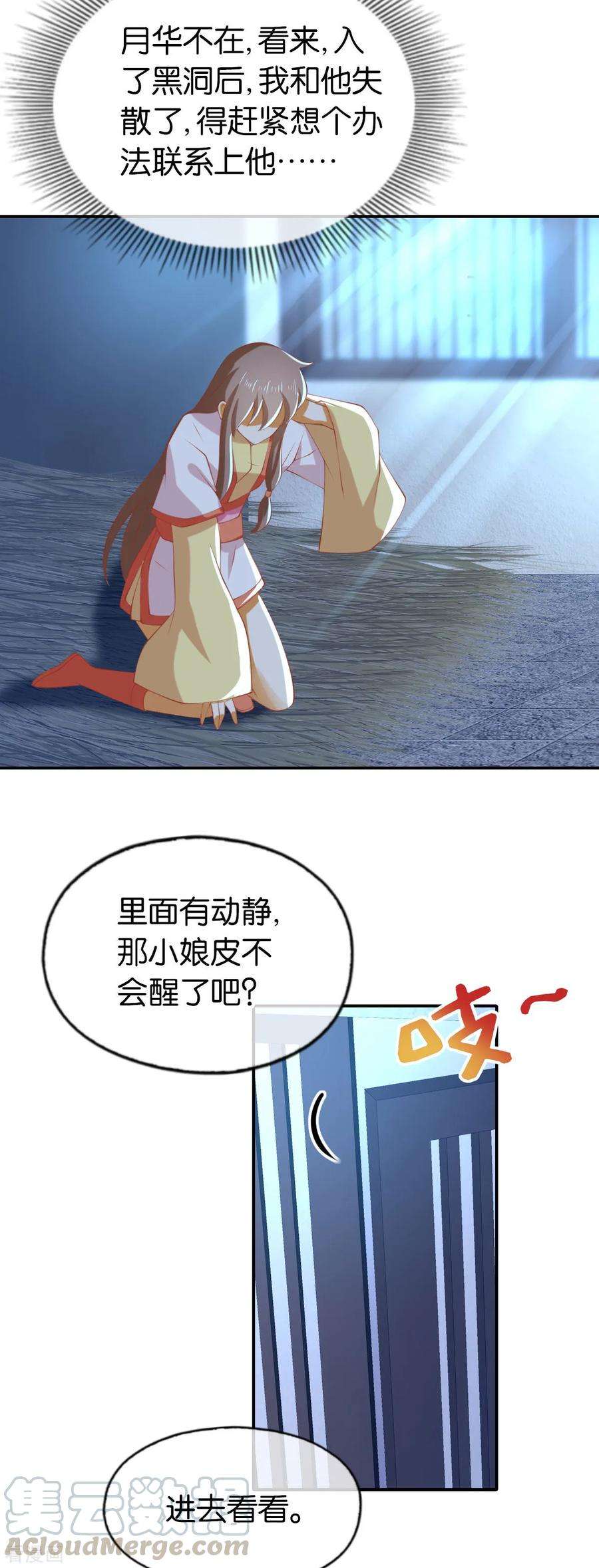 25.jpg