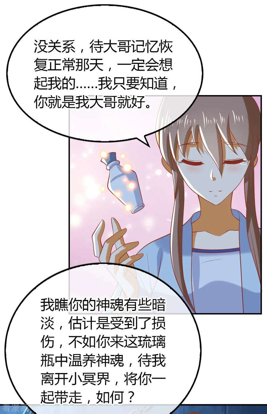 15.jpg