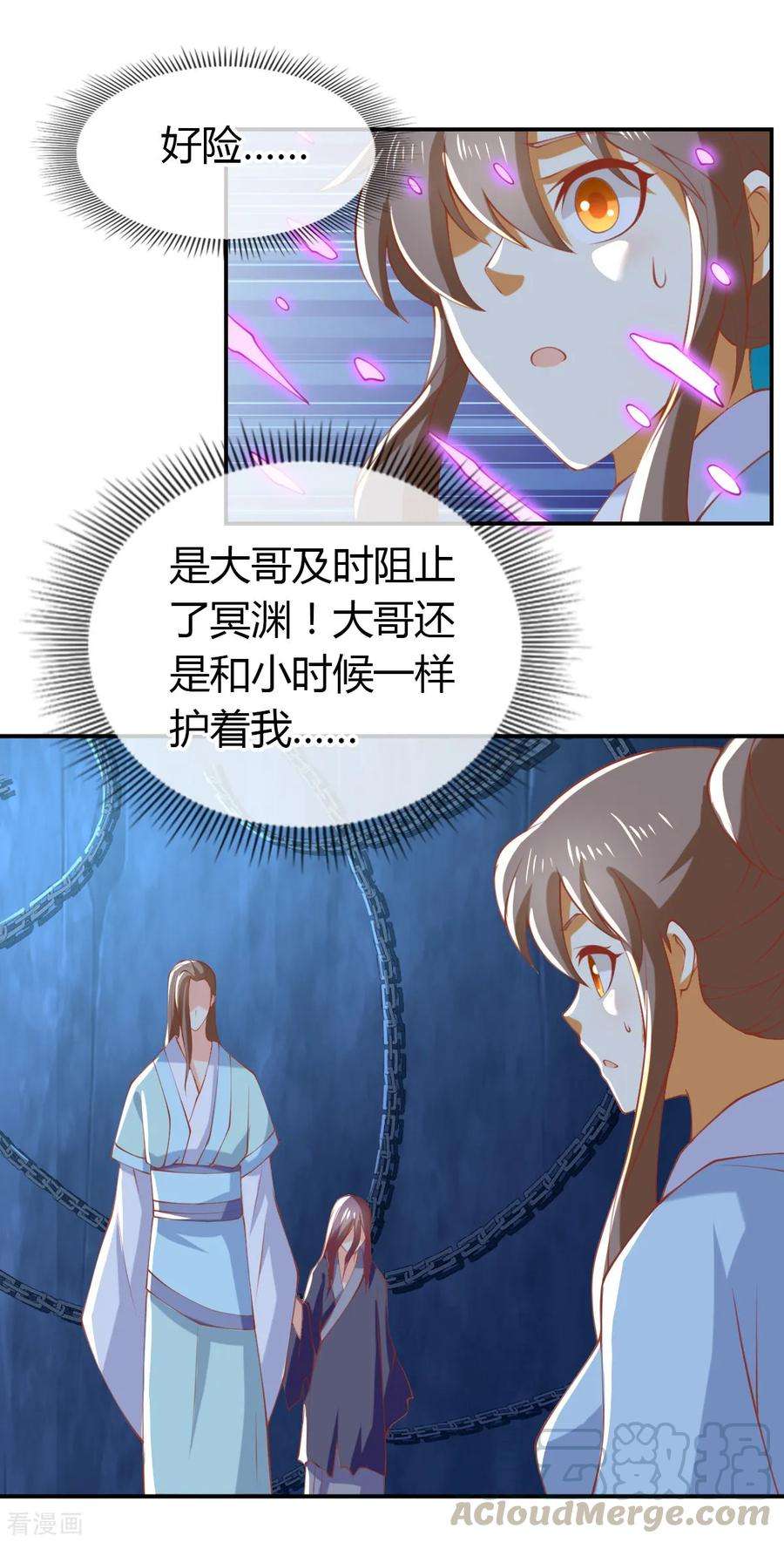 7.jpg