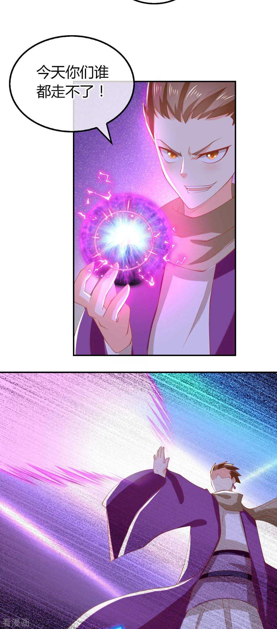 23.jpg