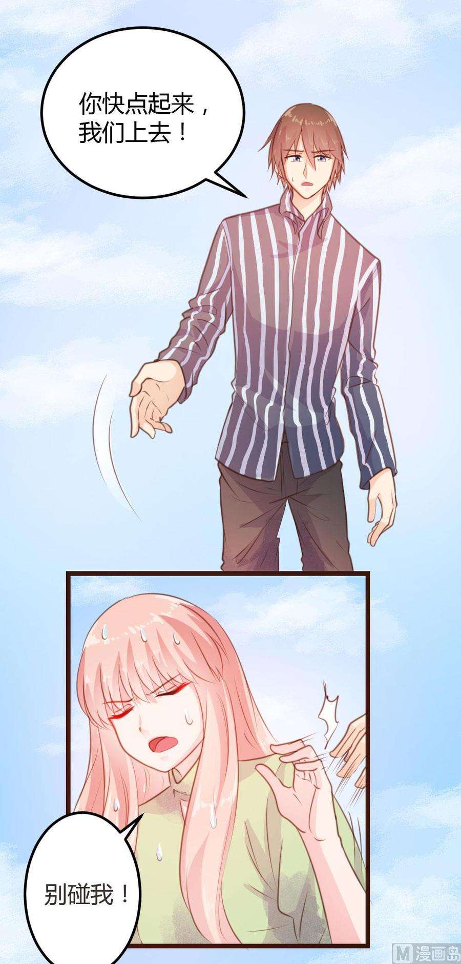 15.jpg