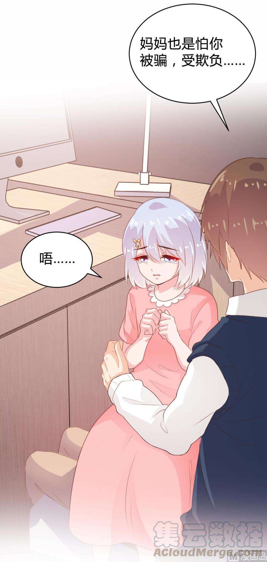 25.jpg