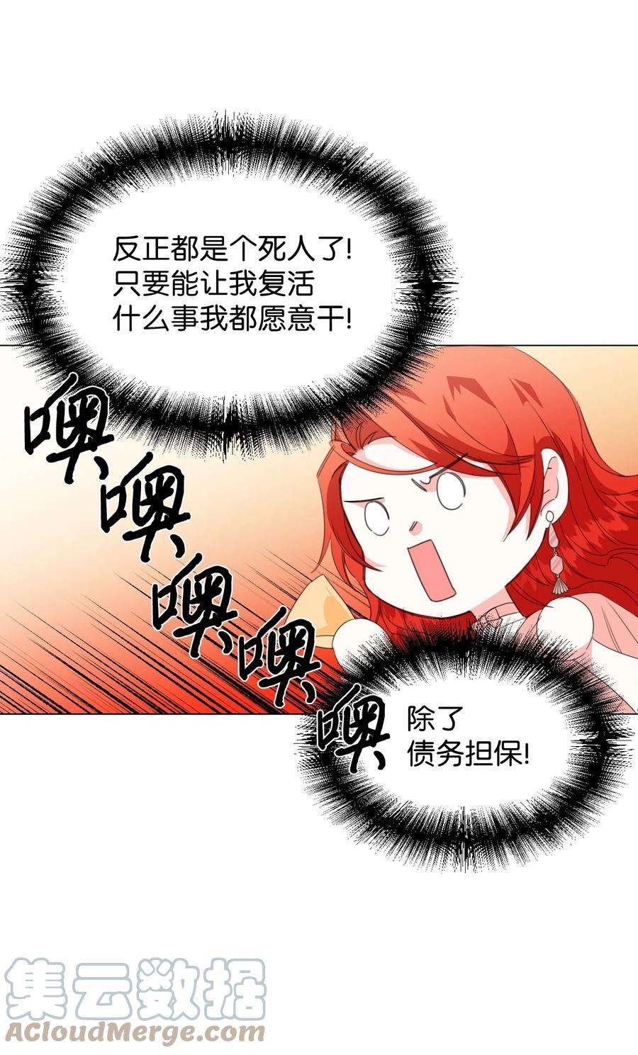 49.jpg