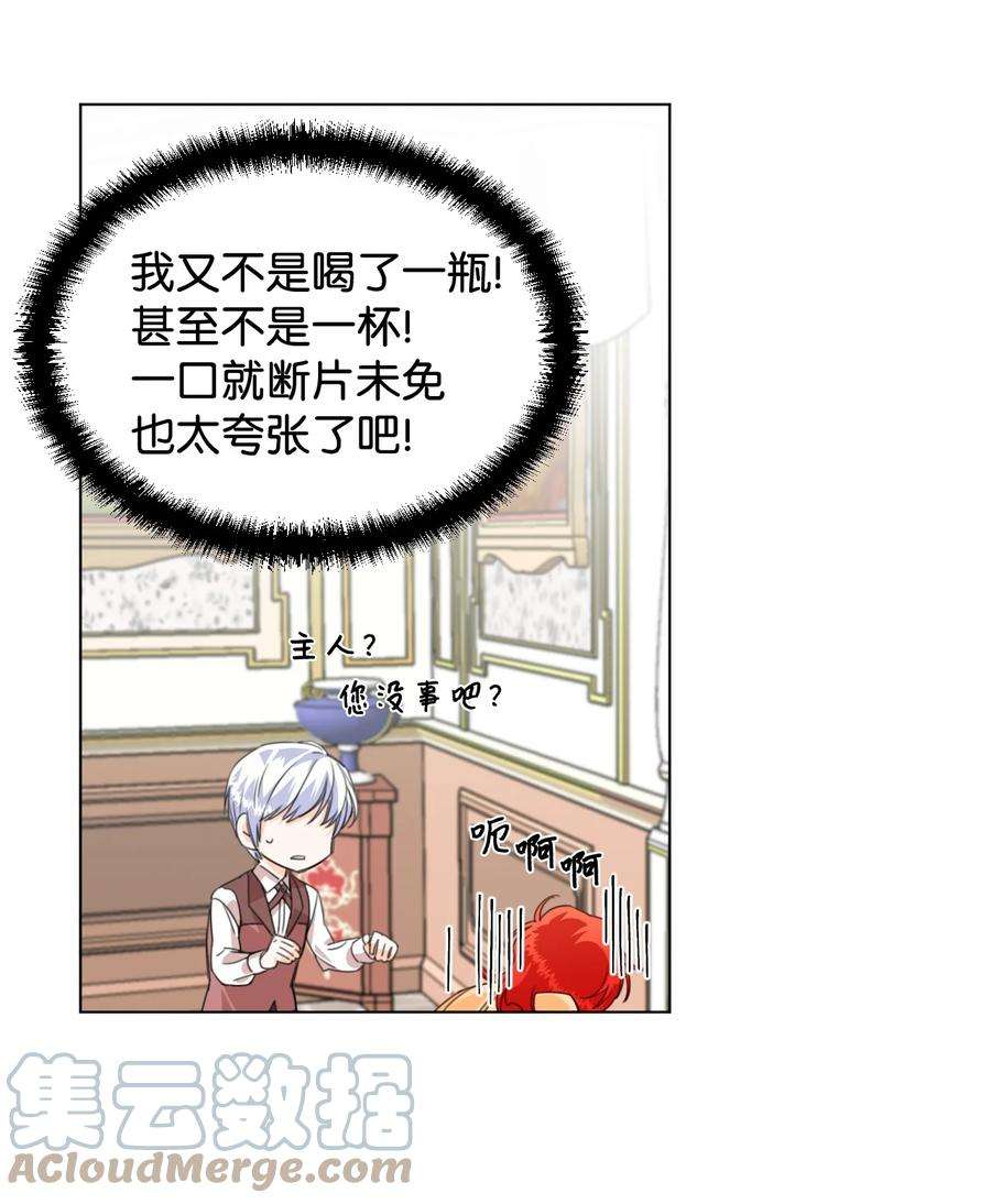 52.jpg