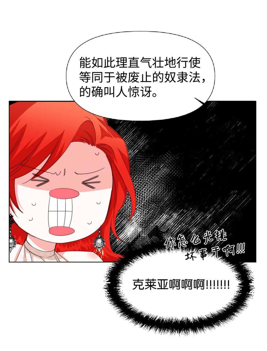 39.jpg
