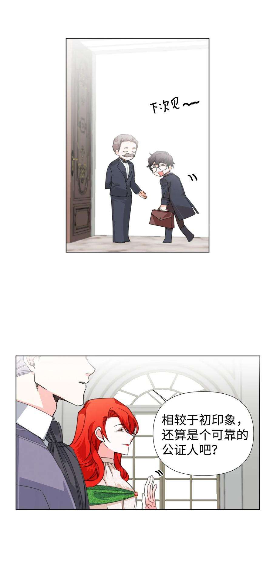 44.jpg