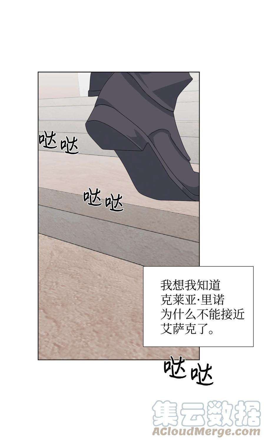 49.jpg
