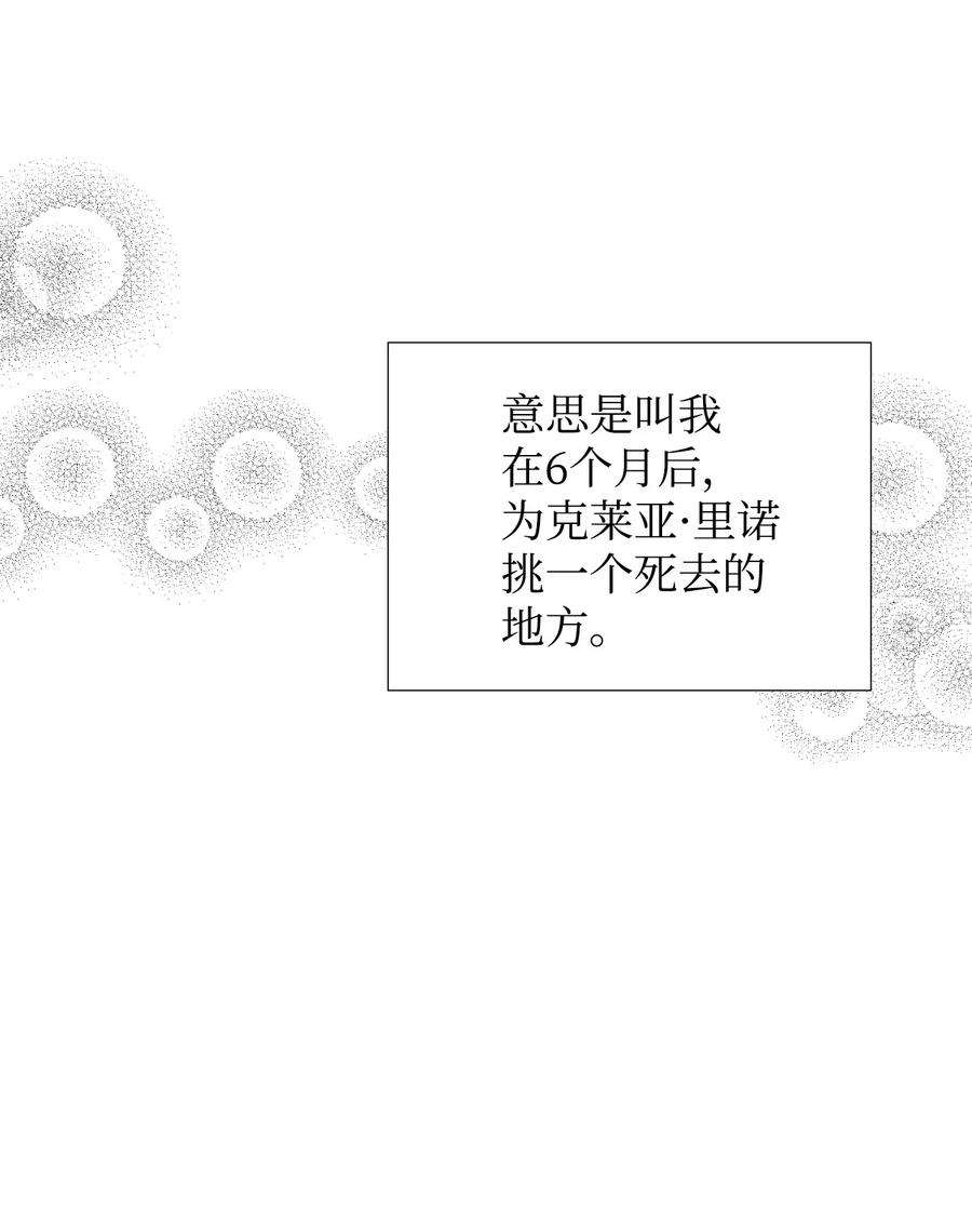 66.jpg