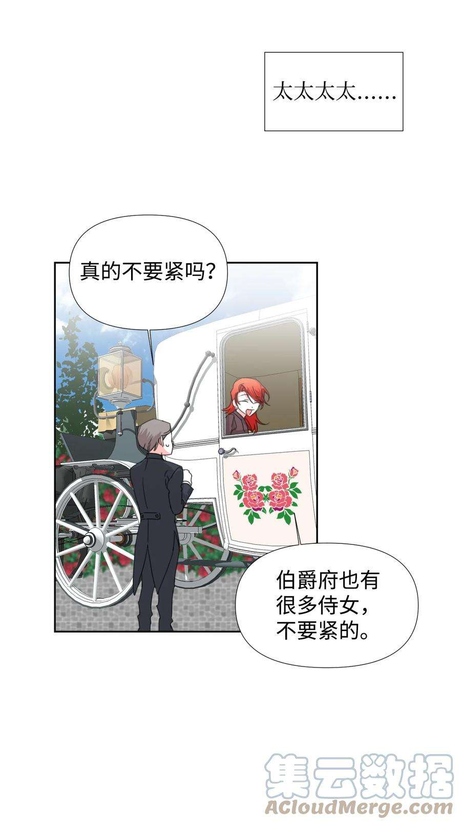 49.jpg
