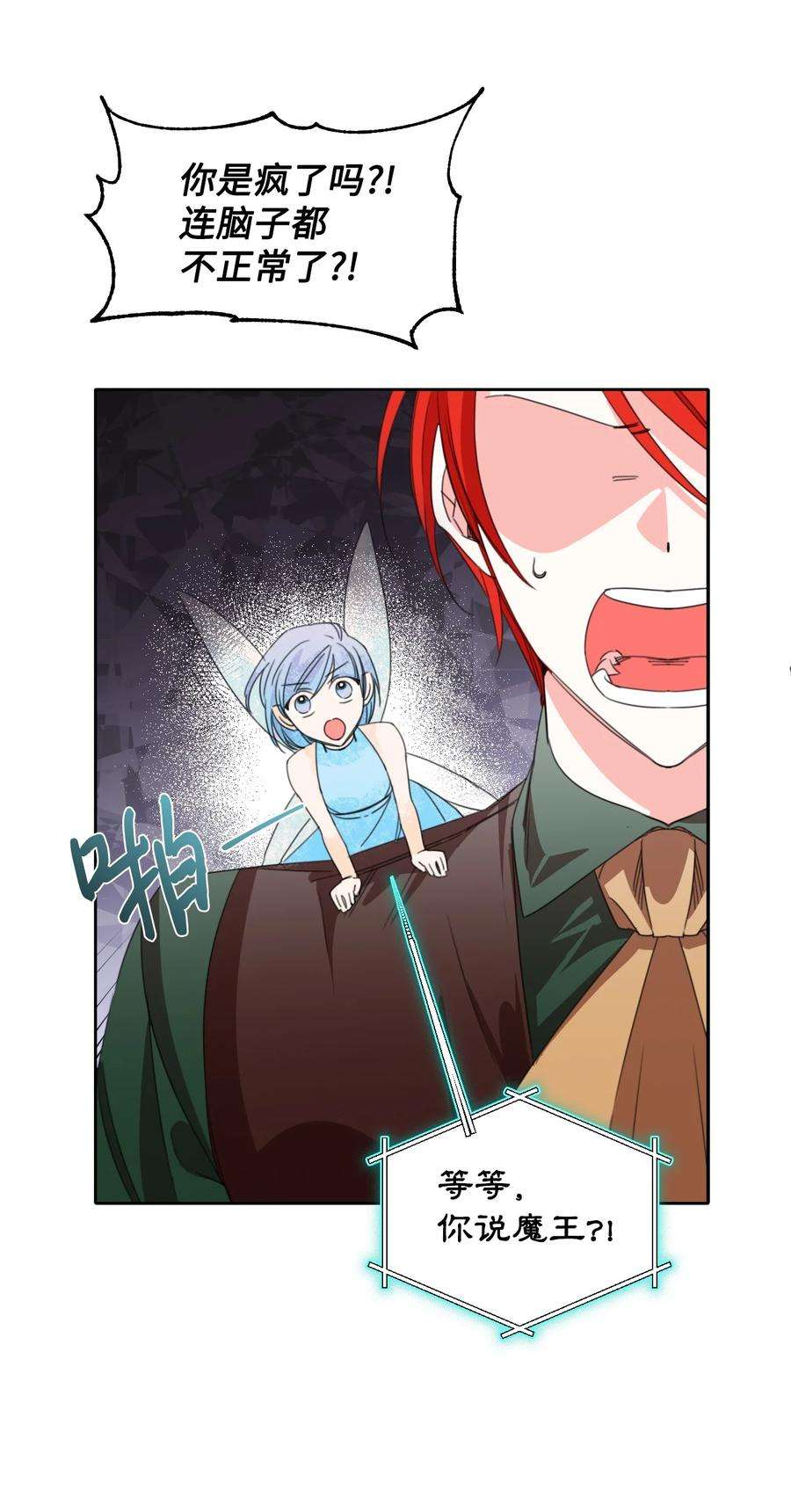 21.jpg