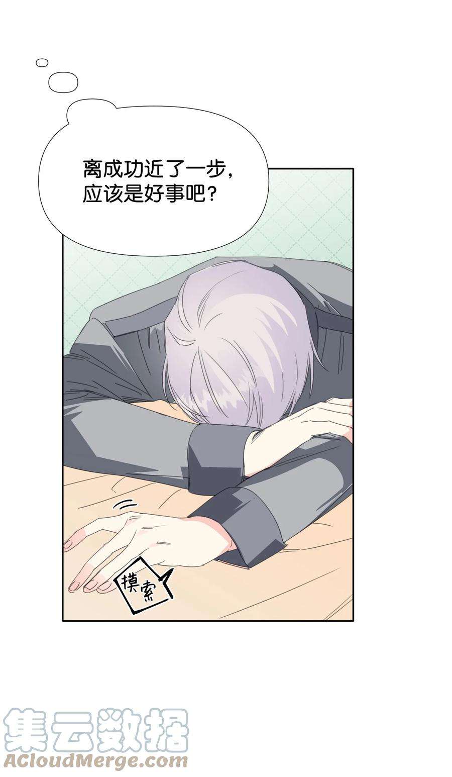 61.jpg