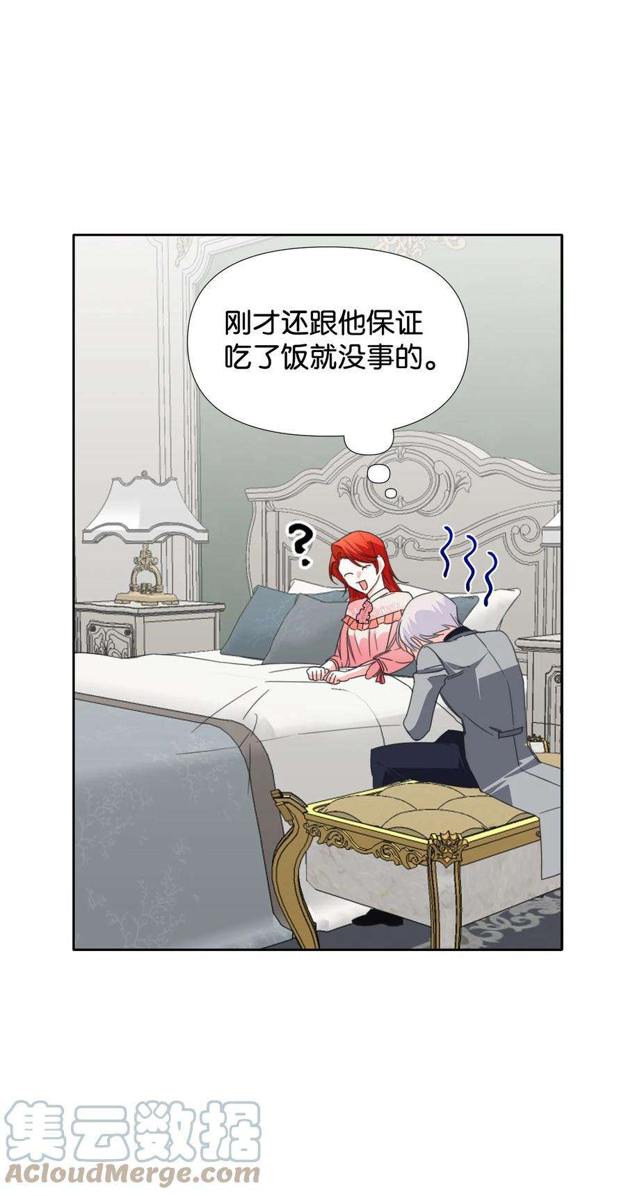 61.jpg