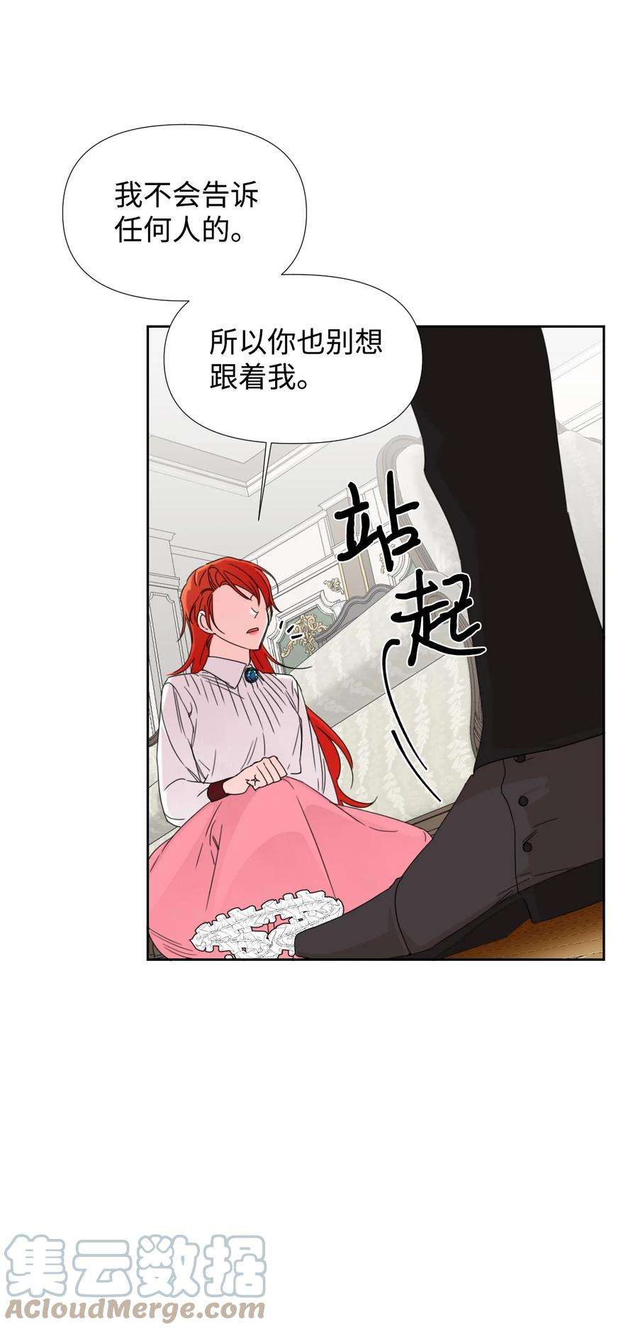 46.jpg