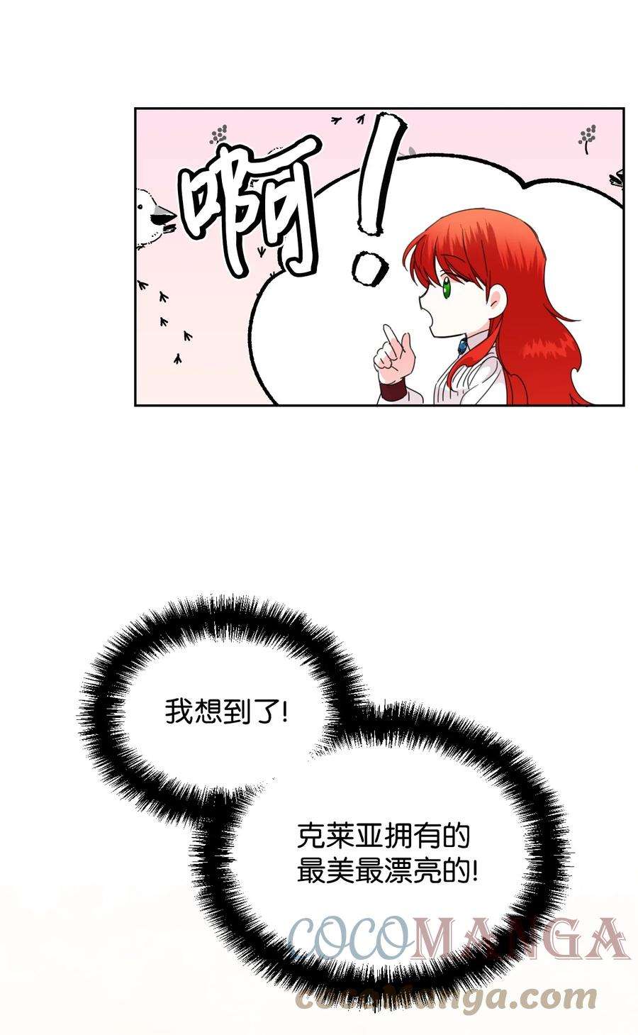 61.jpg