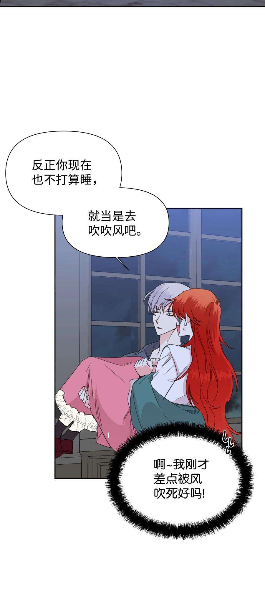 29.jpg