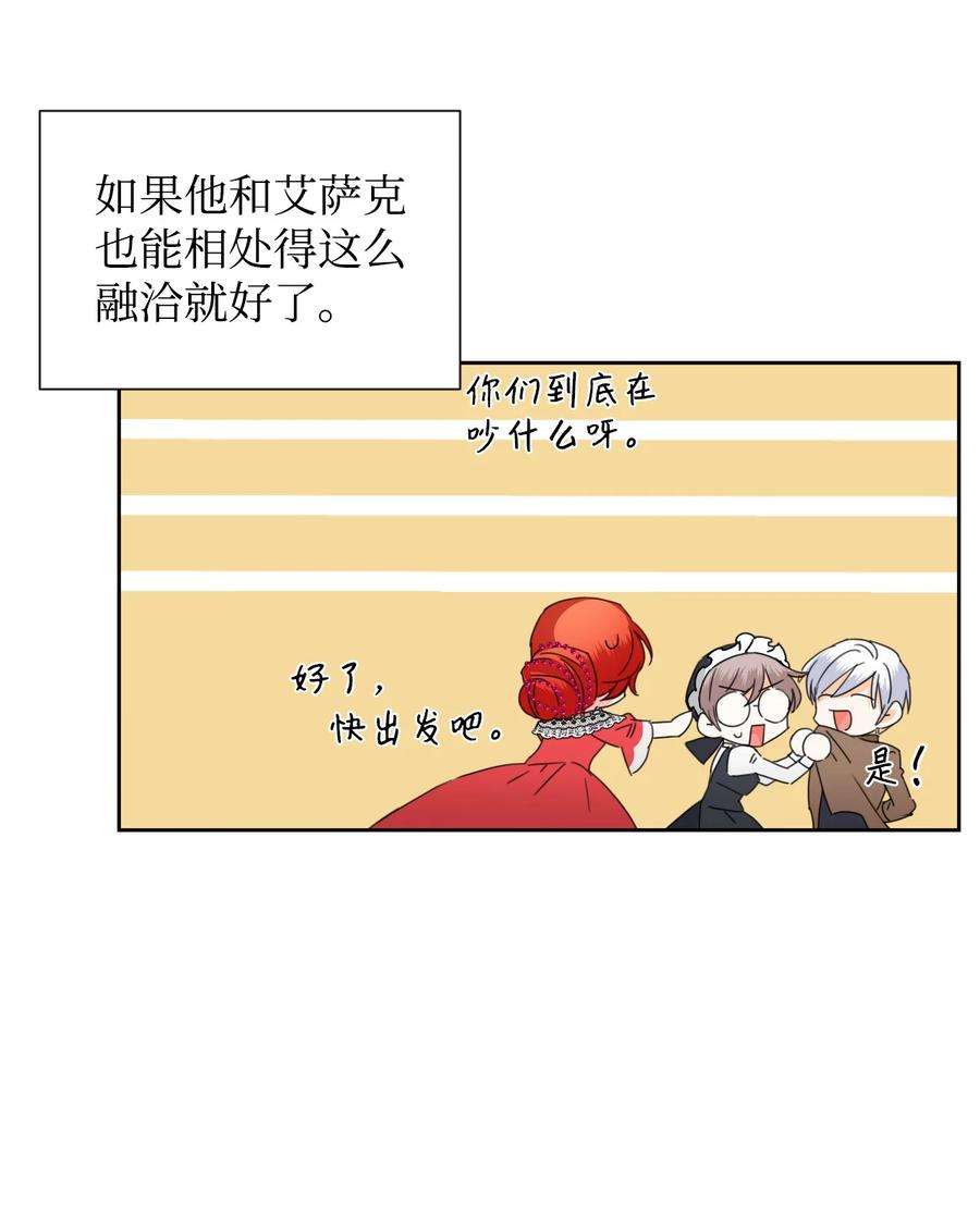 53.jpg