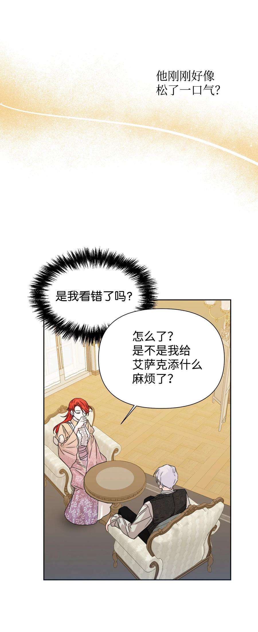 66.jpg