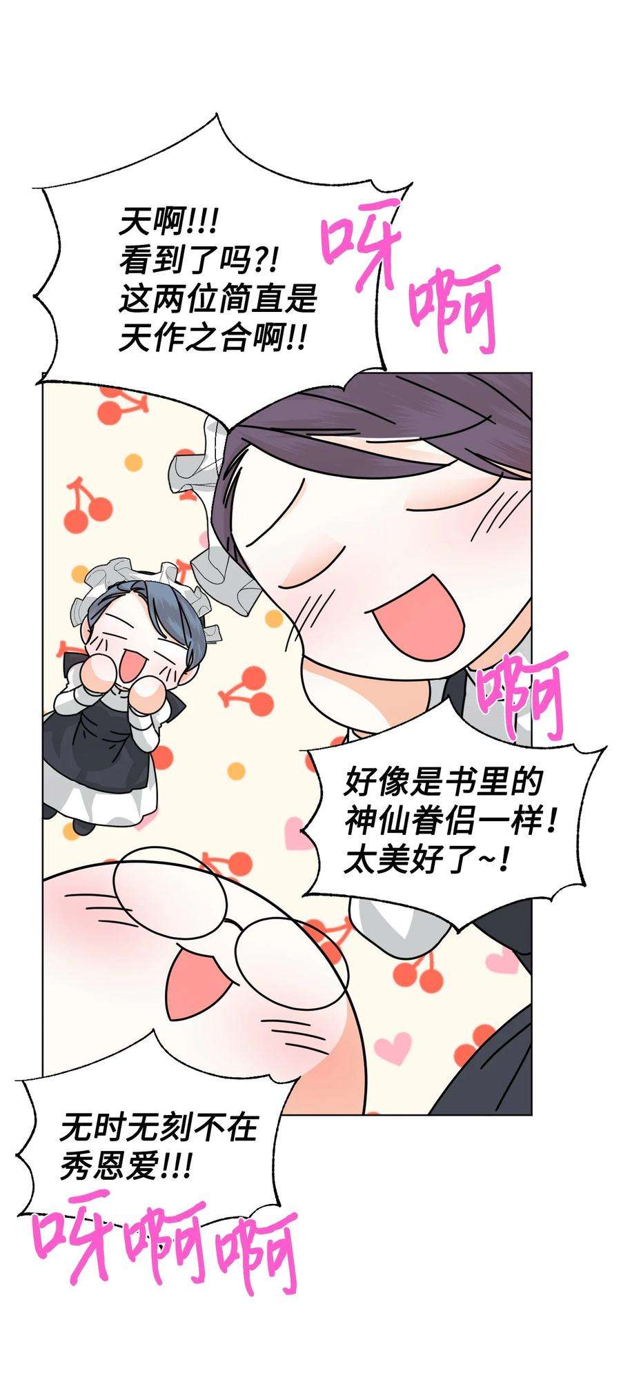 63.jpg