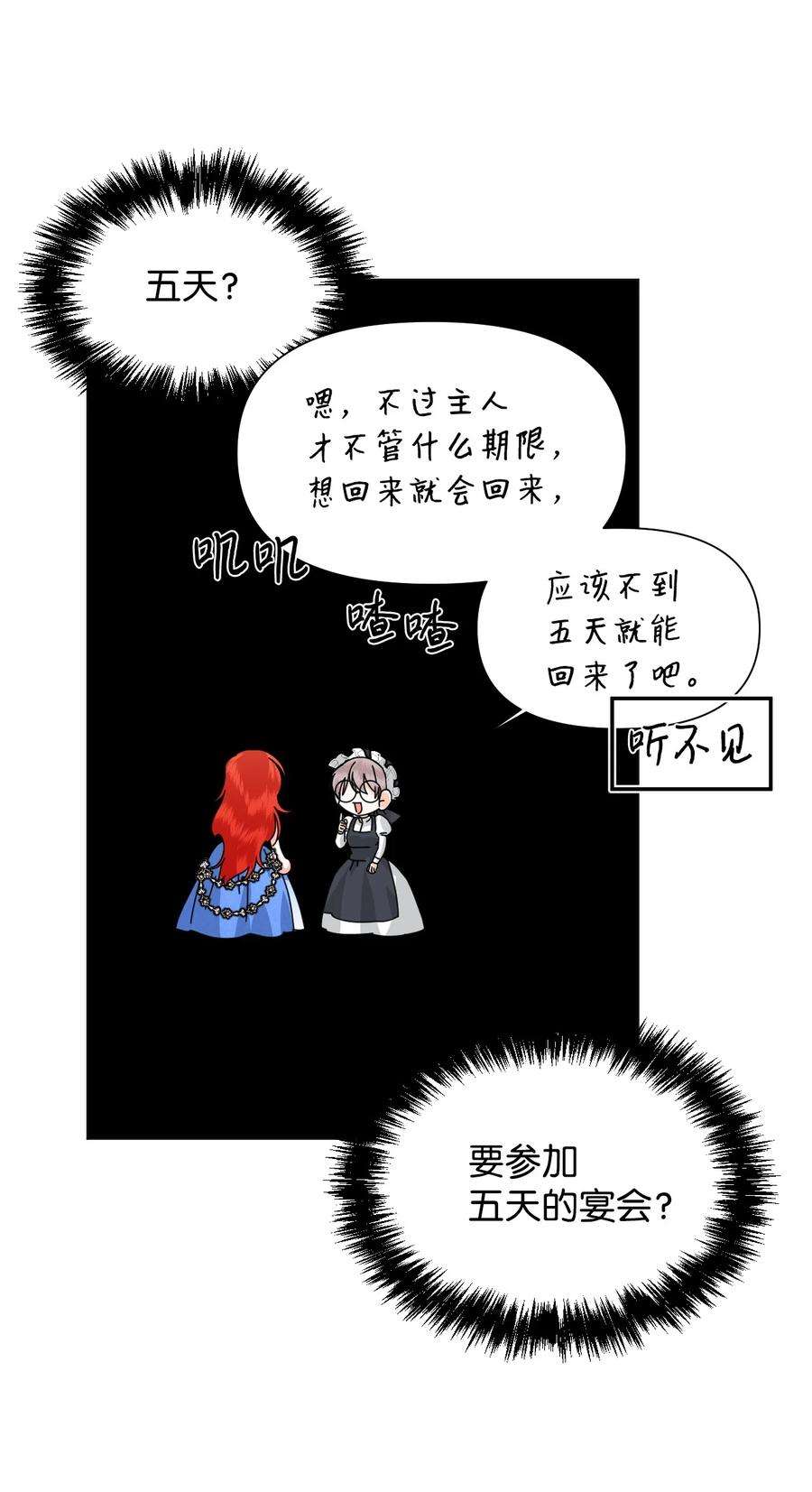 47.jpg