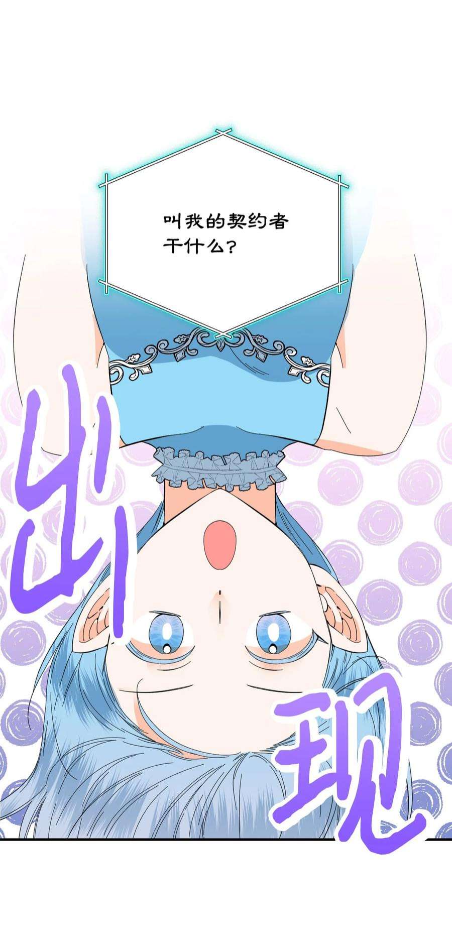 69.jpg