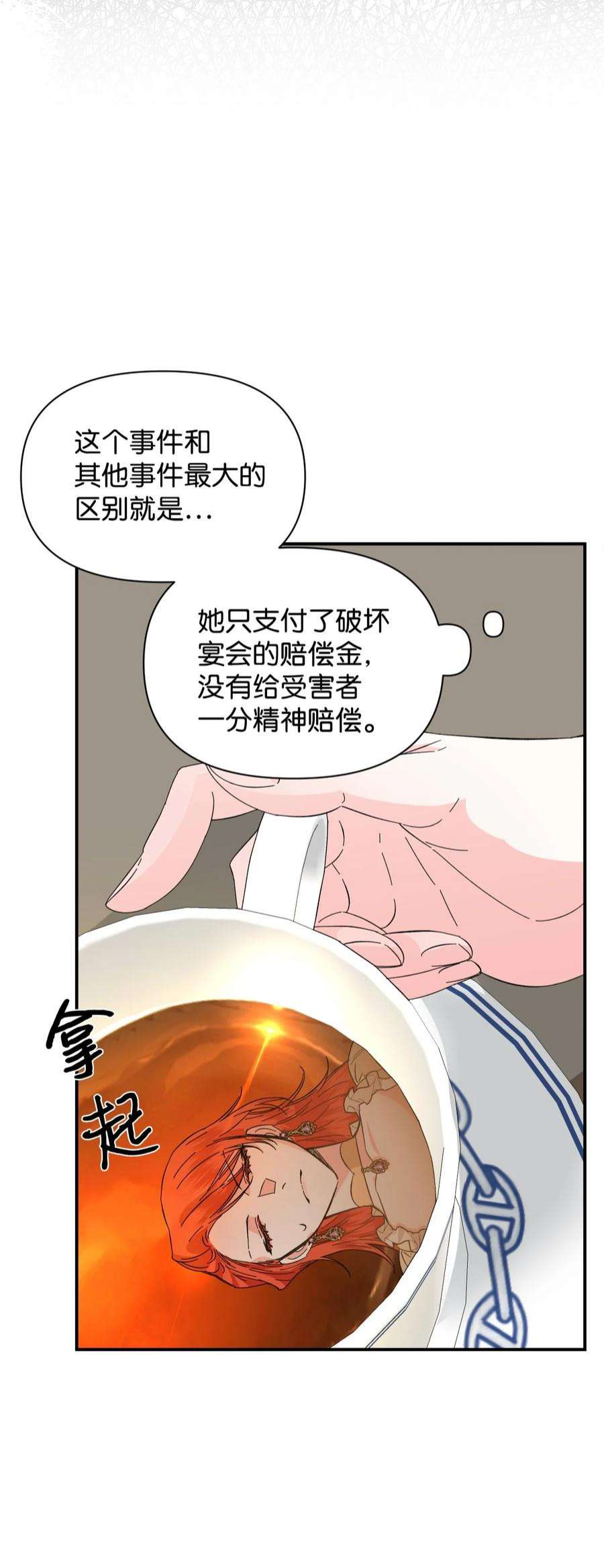 38.jpg