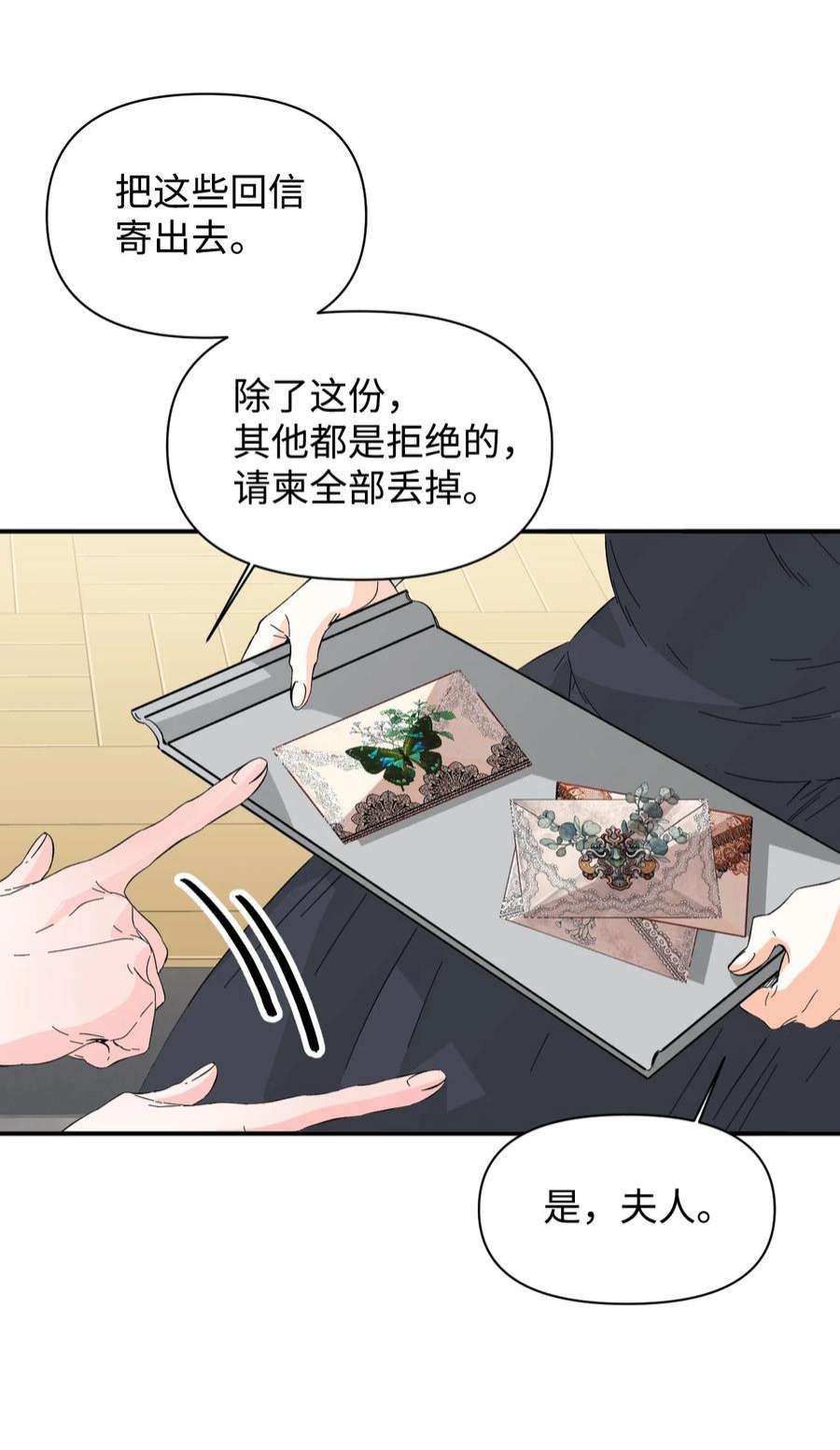 50.jpg