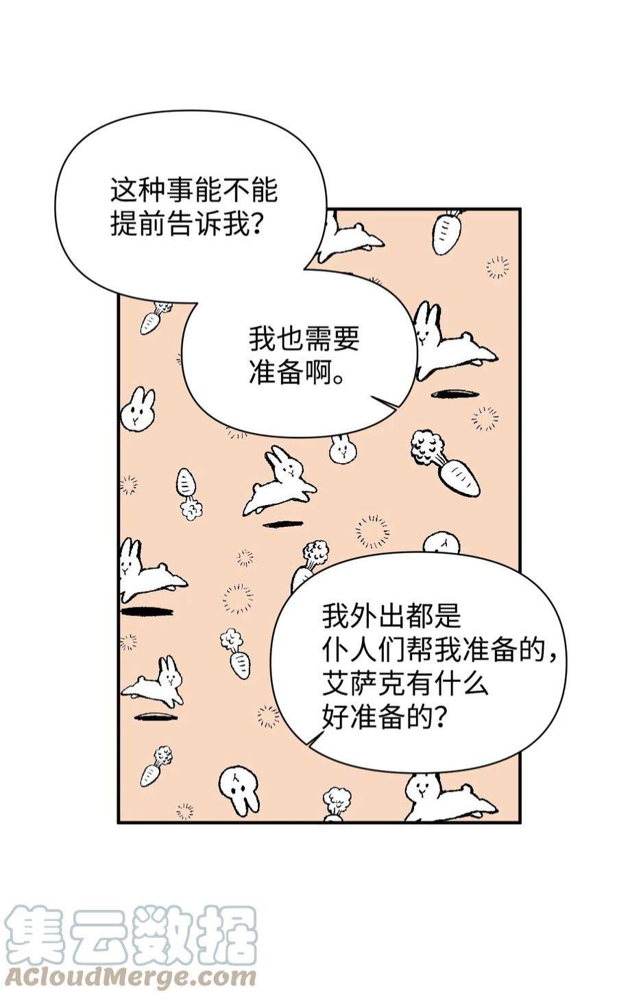 61.jpg