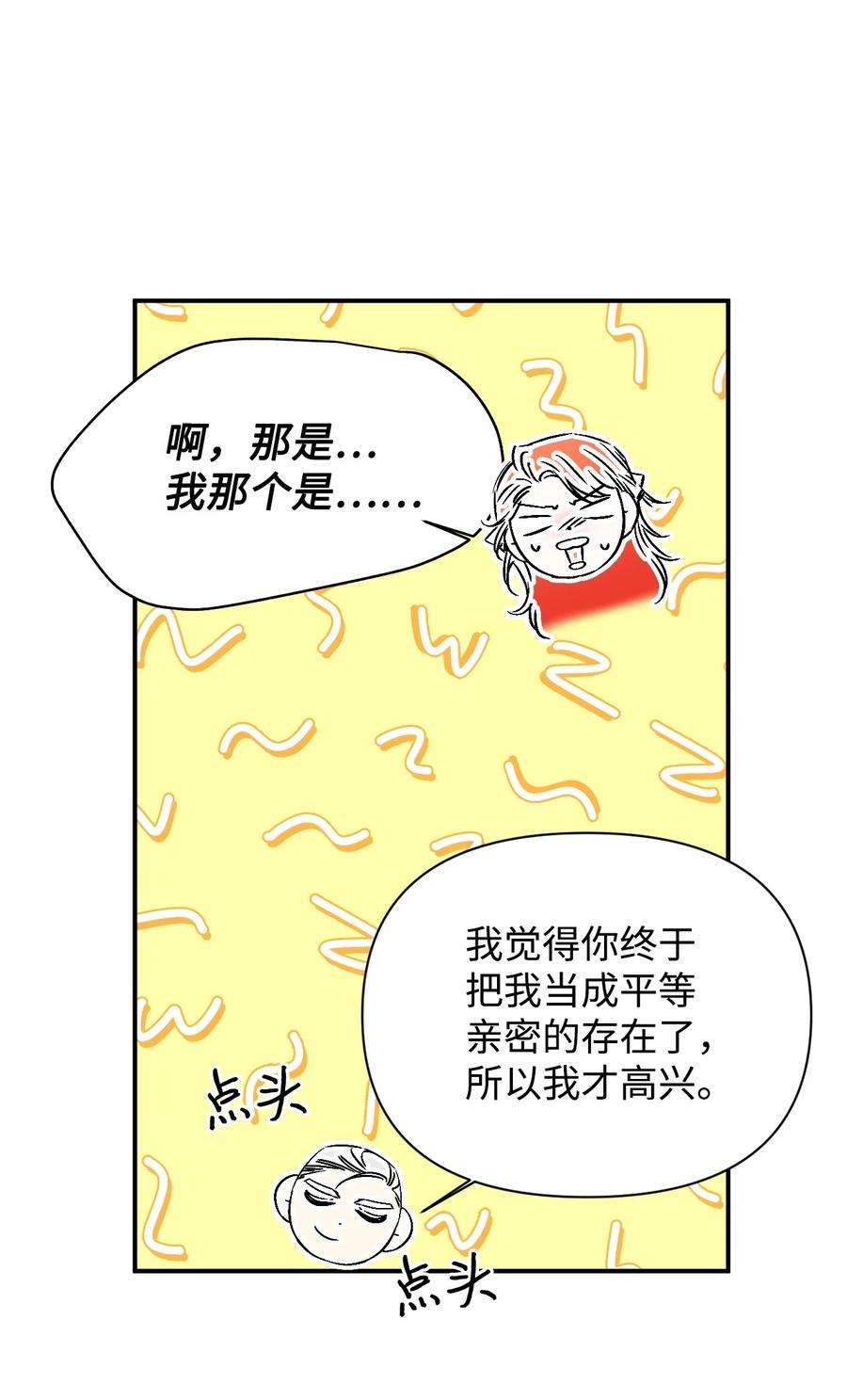 54.jpg