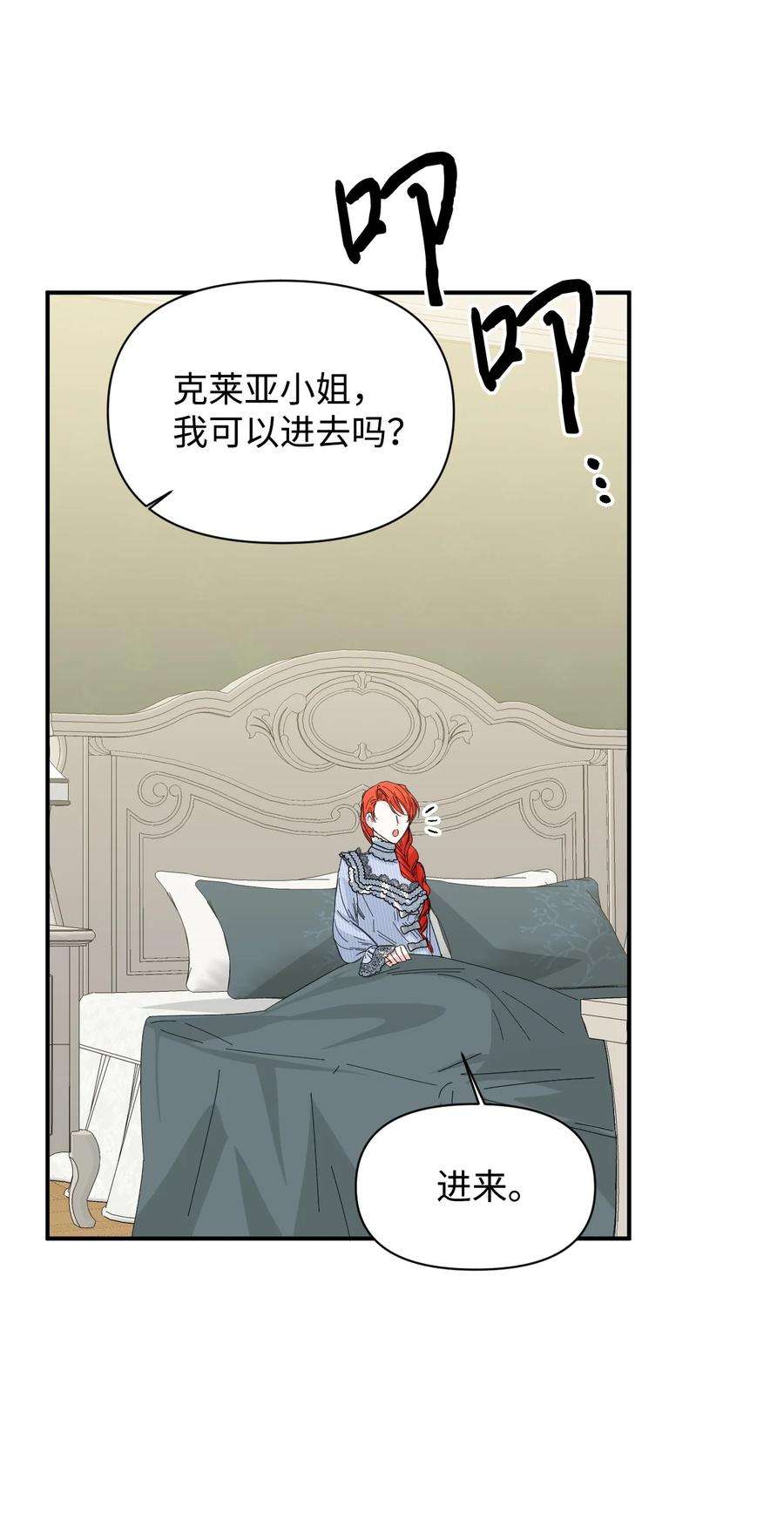 66.jpg