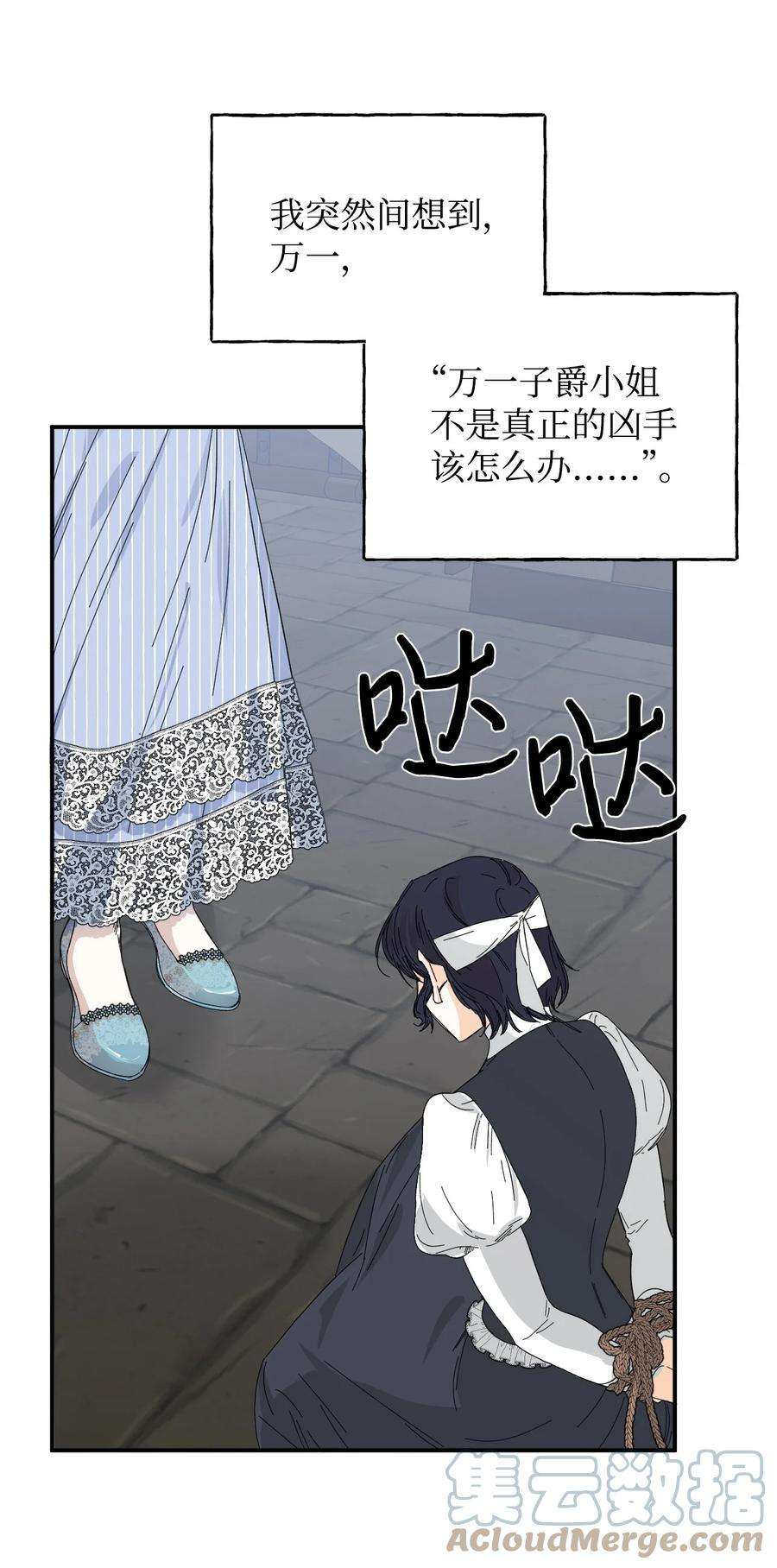 61.jpg