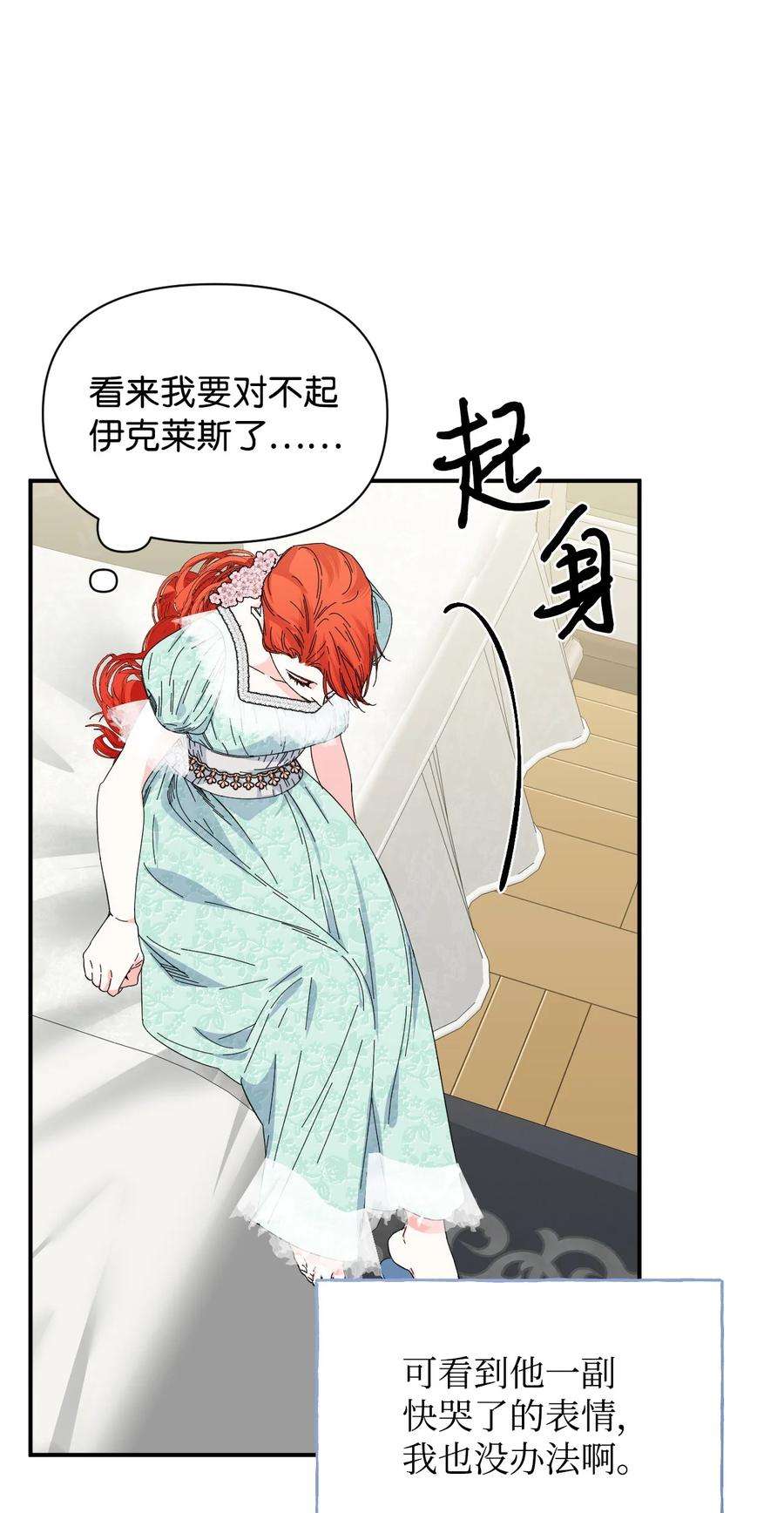 56.jpg