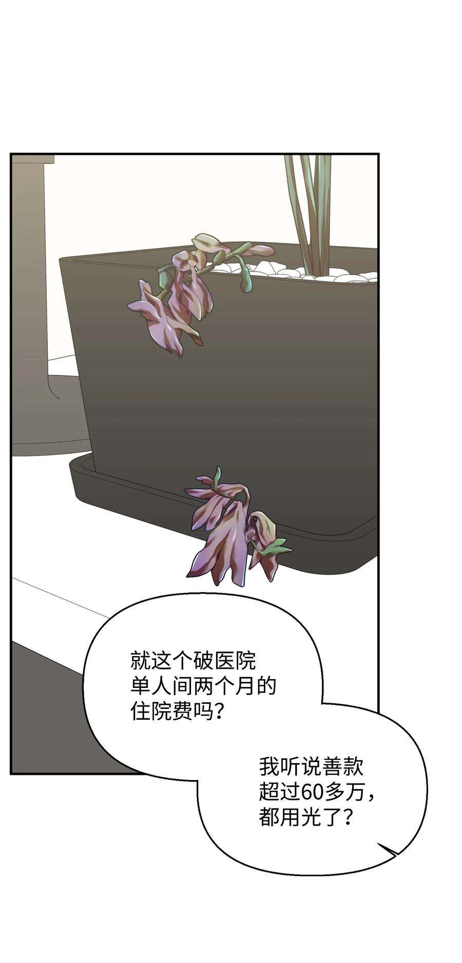 59.jpg