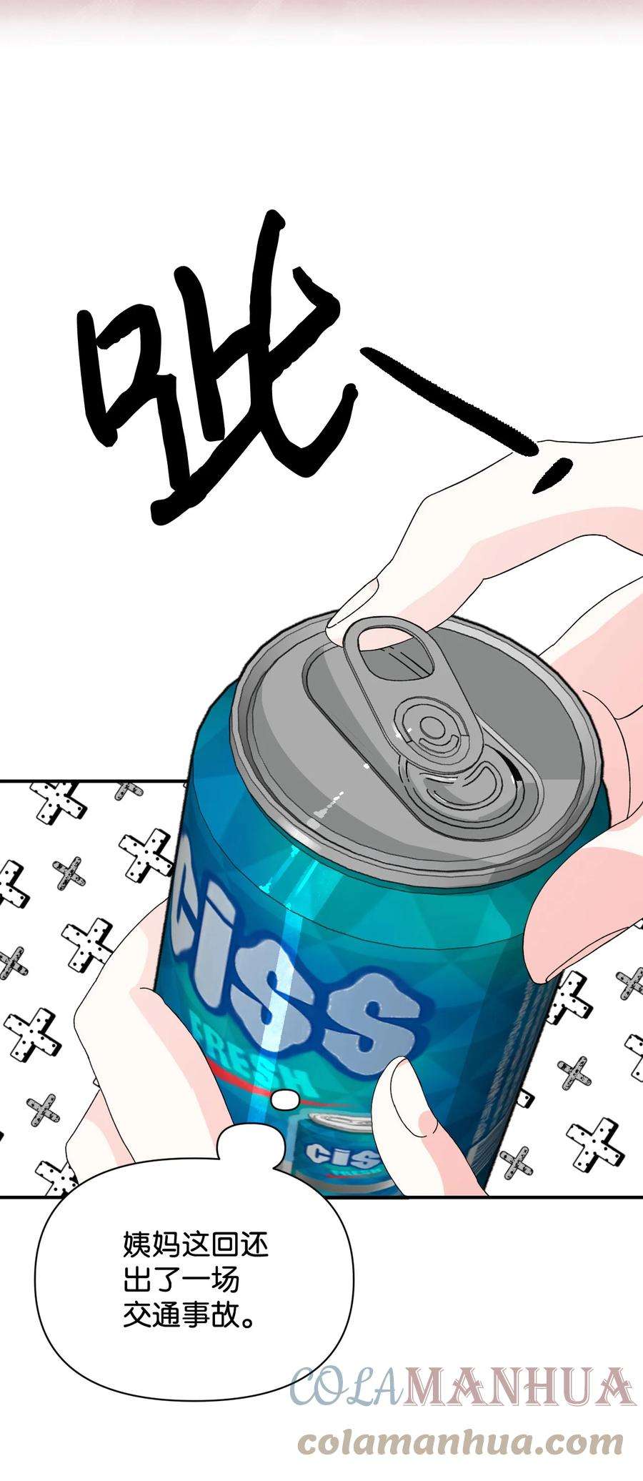 46.jpg