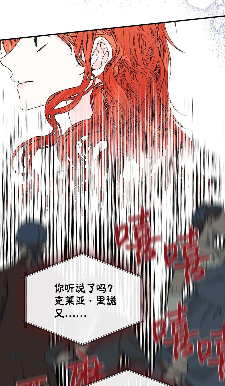 53.jpg